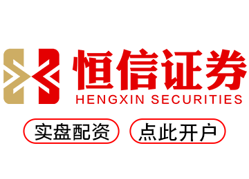 怀远配资--全天候配资服务助你灵活操盘！