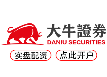 怀远配资--全天候配资服务助你灵活操盘！