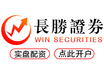 怀远配资--全天候配资服务助你灵活操盘！